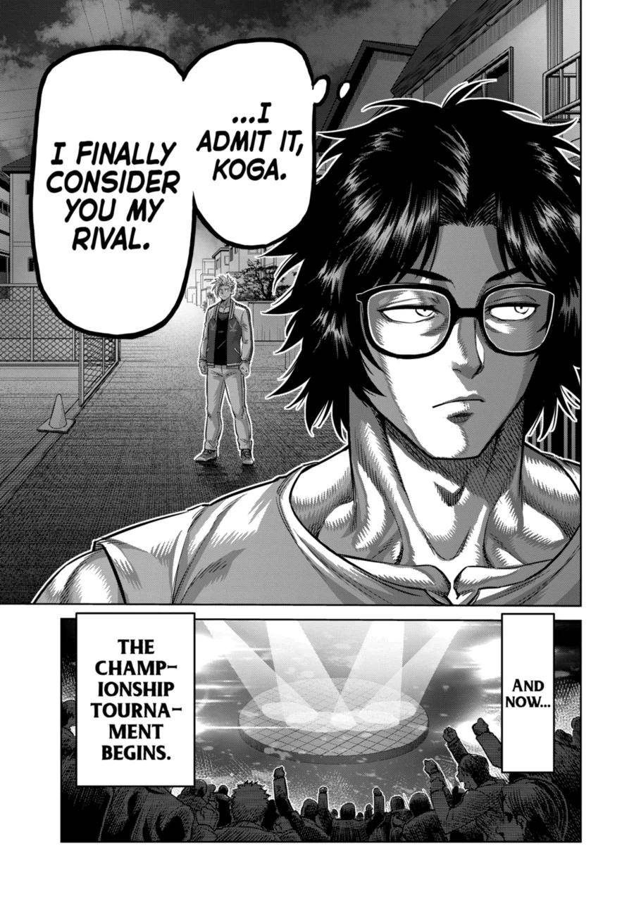 Page 16 of Chapter 167.2