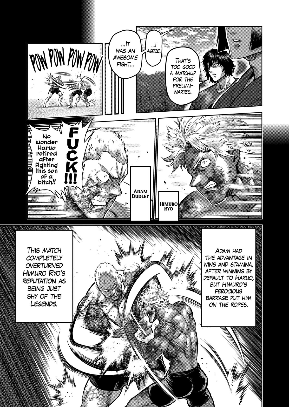 Page 3 of Chapter 167.1
