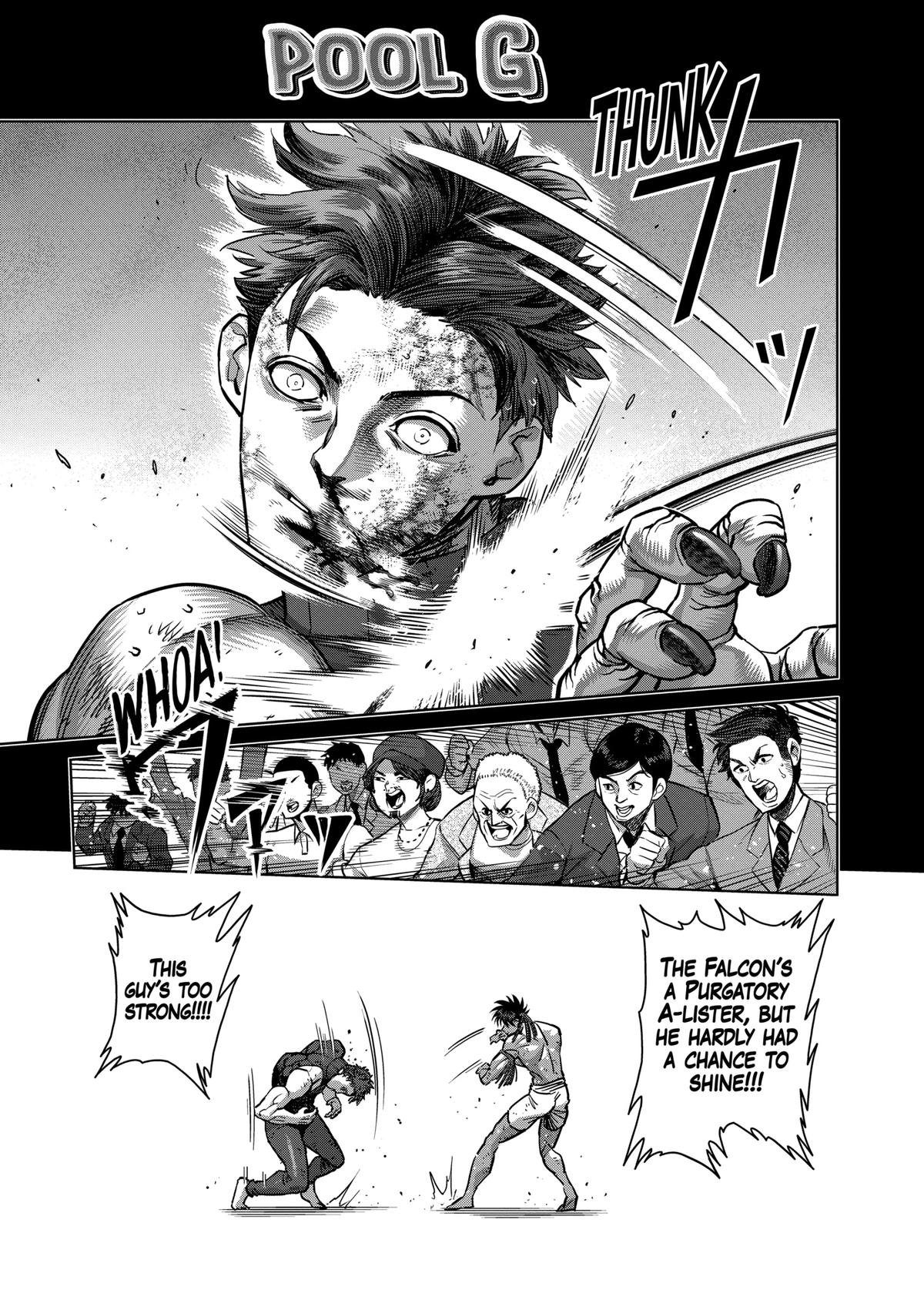 Page 5 of Chapter 167.1