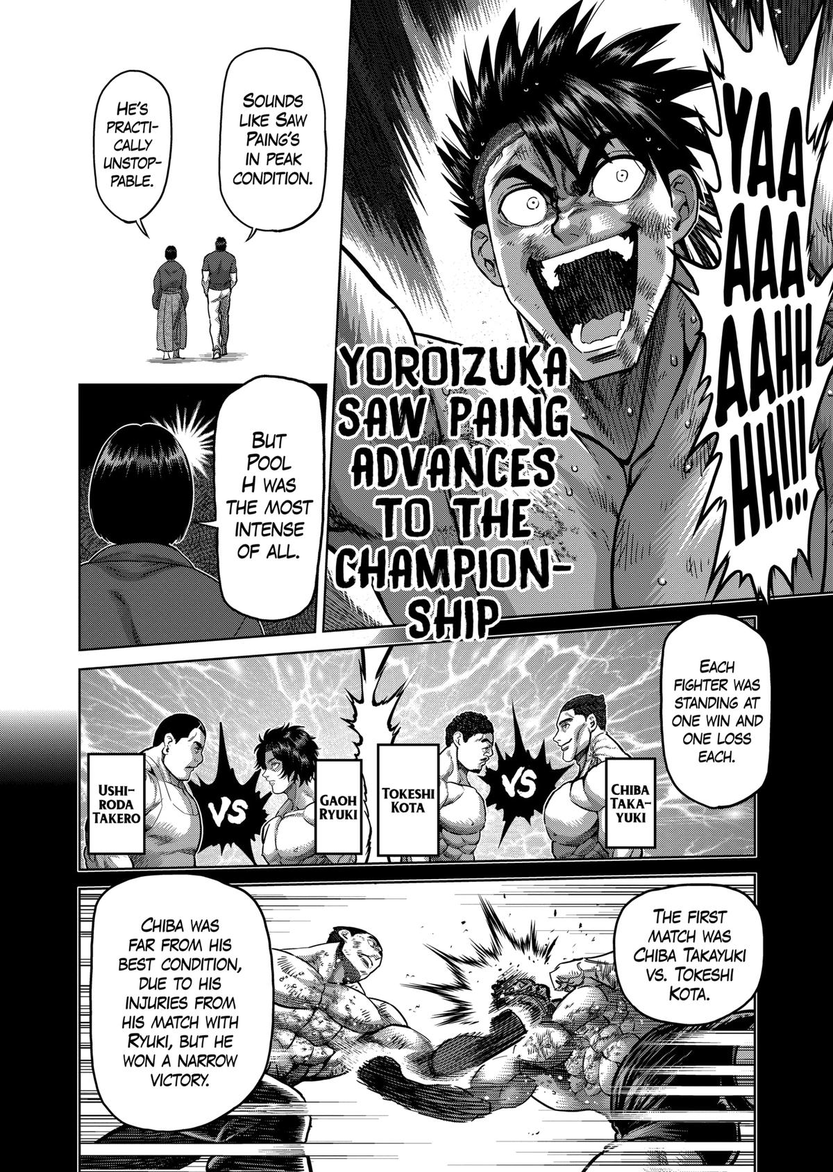 Page 6 of Chapter 167.1