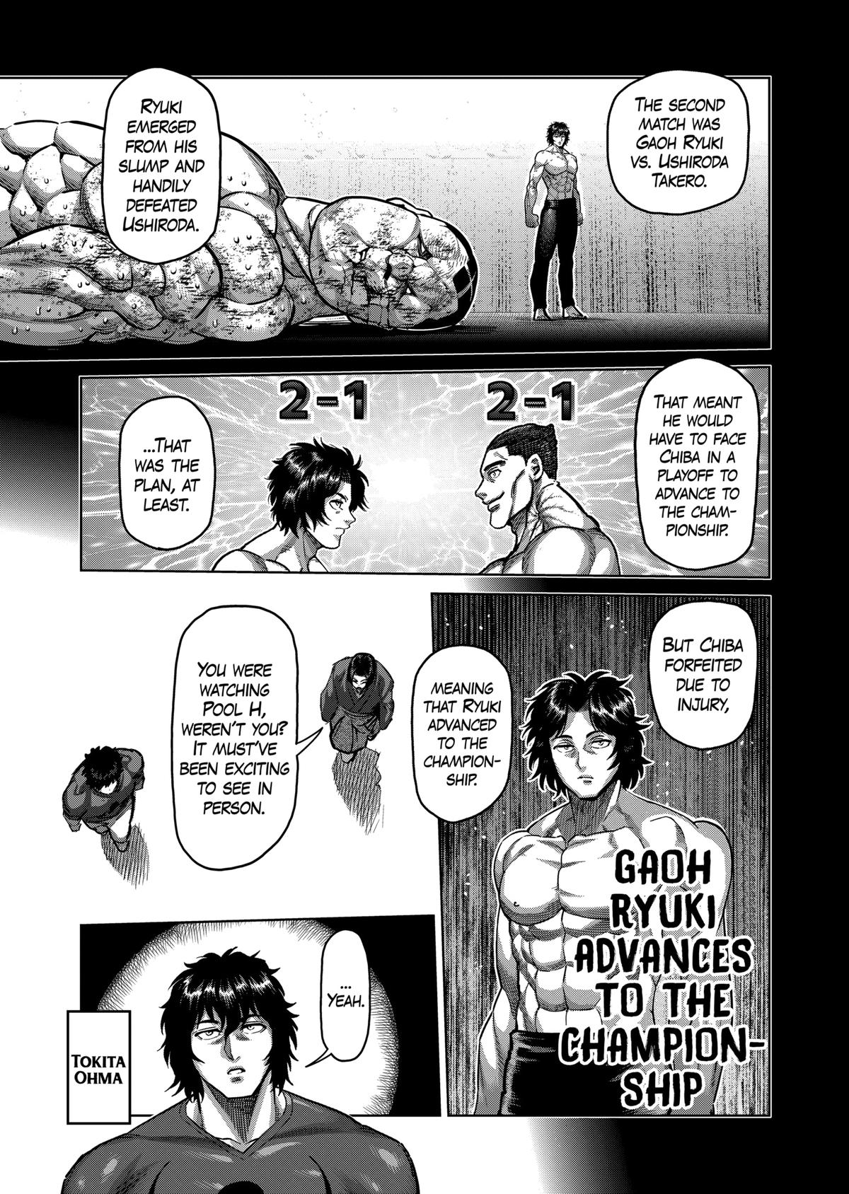 Page 7 of Chapter 167.1