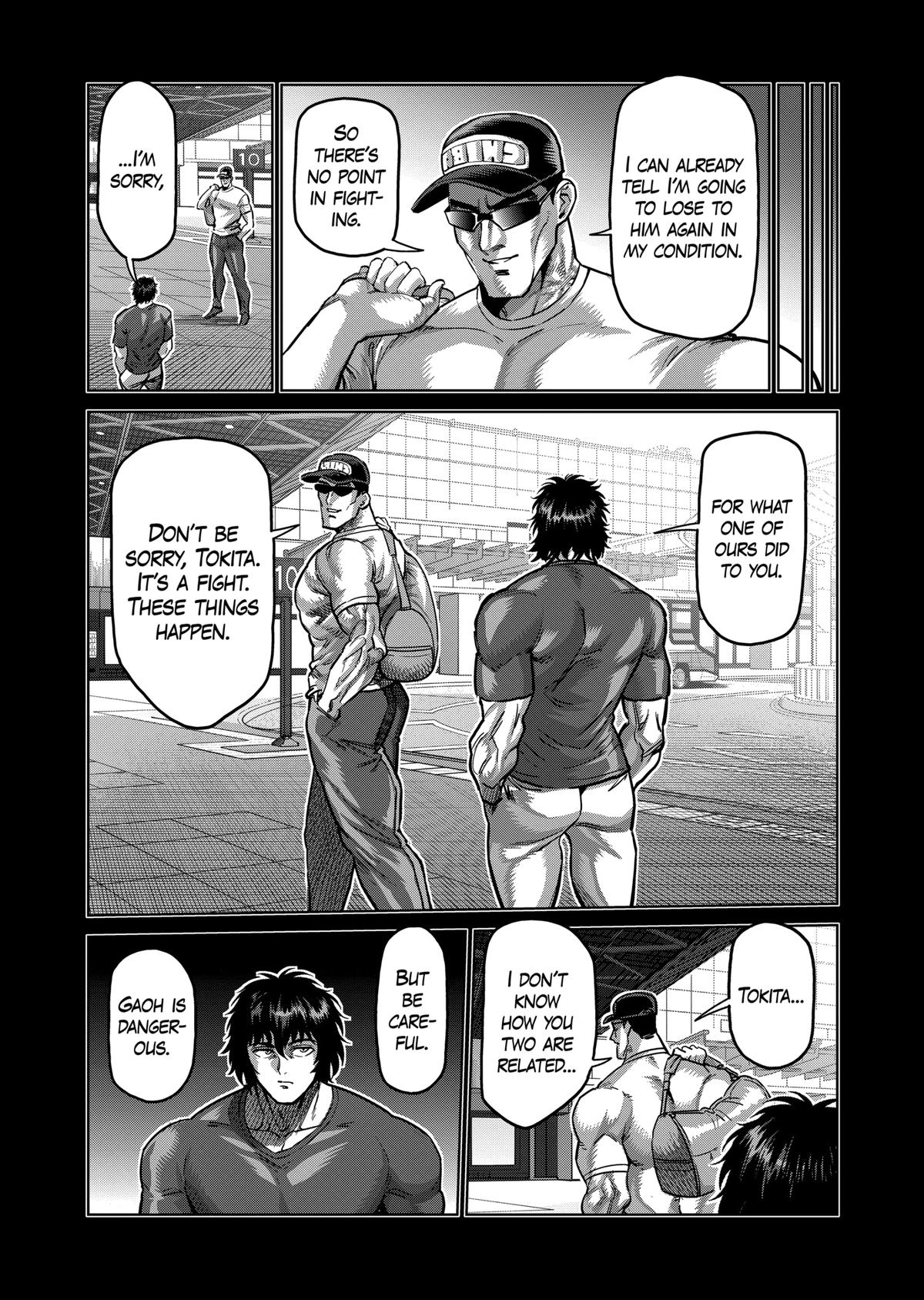 Page 8 of Chapter 167.1