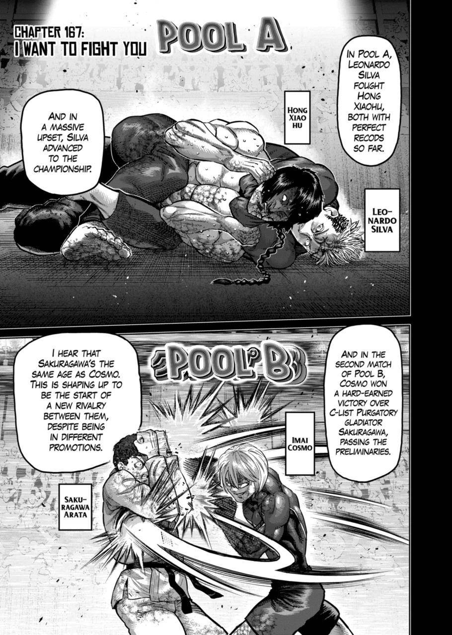 Page 1 of Chapter 167