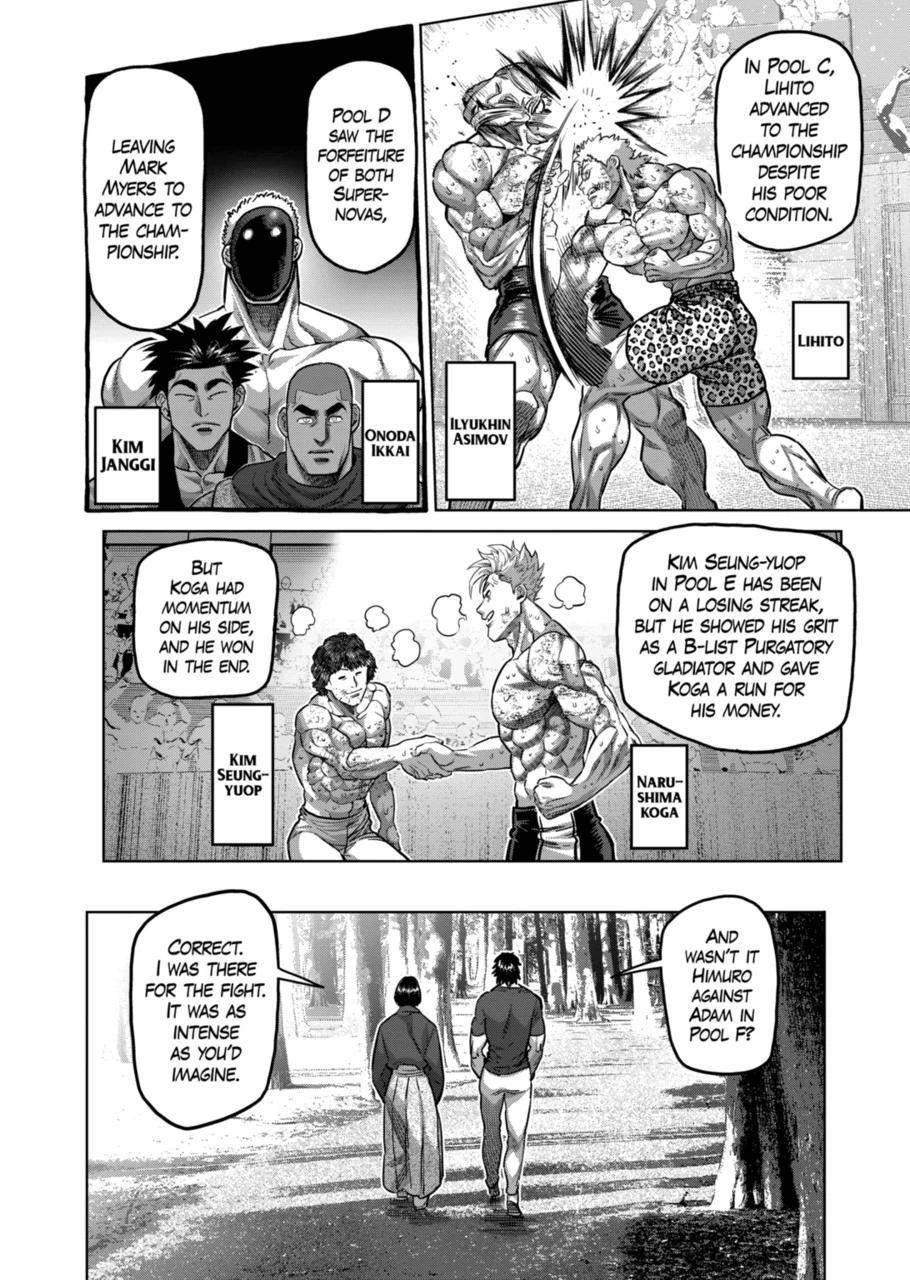 Page 2 of Chapter 167