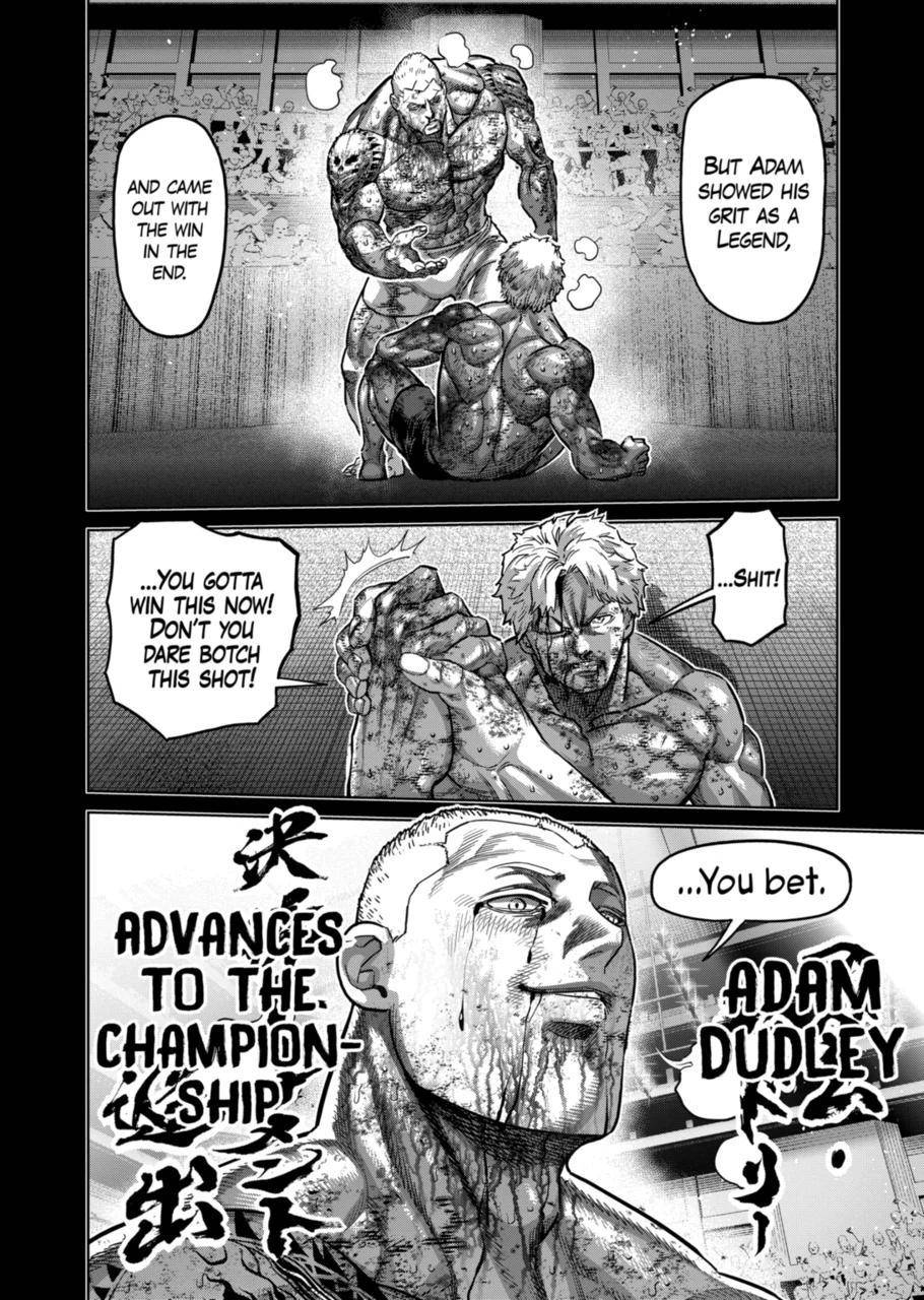Page 4 of Chapter 167