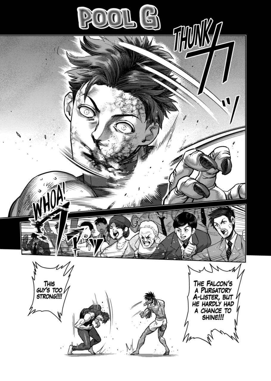 Page 5 of Chapter 167