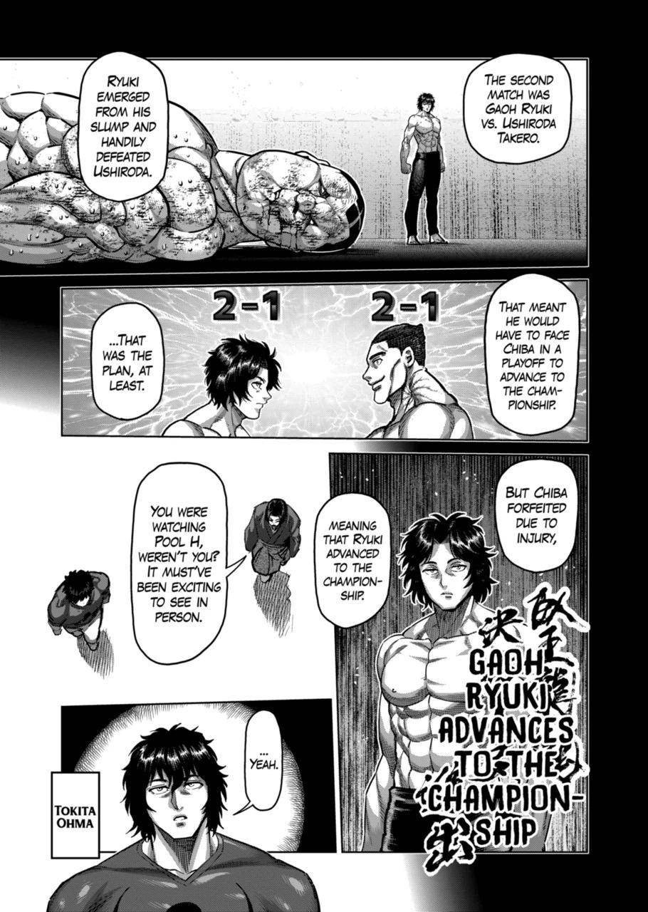 Page 7 of Chapter 167
