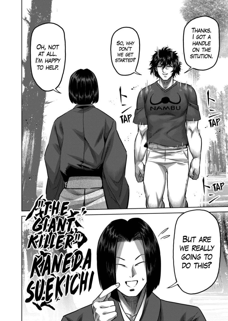 Page 10 of Chapter 167