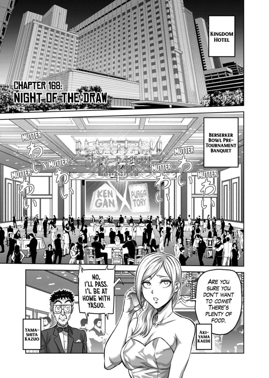 Page 1 of Chapter 168