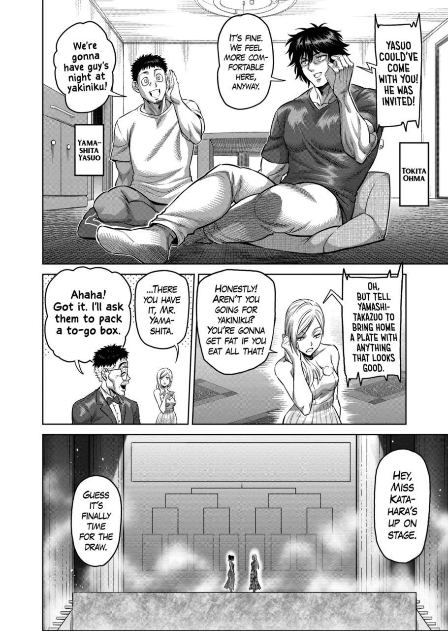 Page 2 of Chapter 168