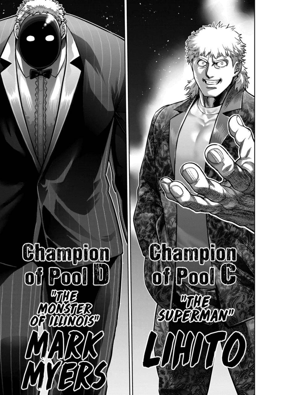 Page 5 of Chapter 168