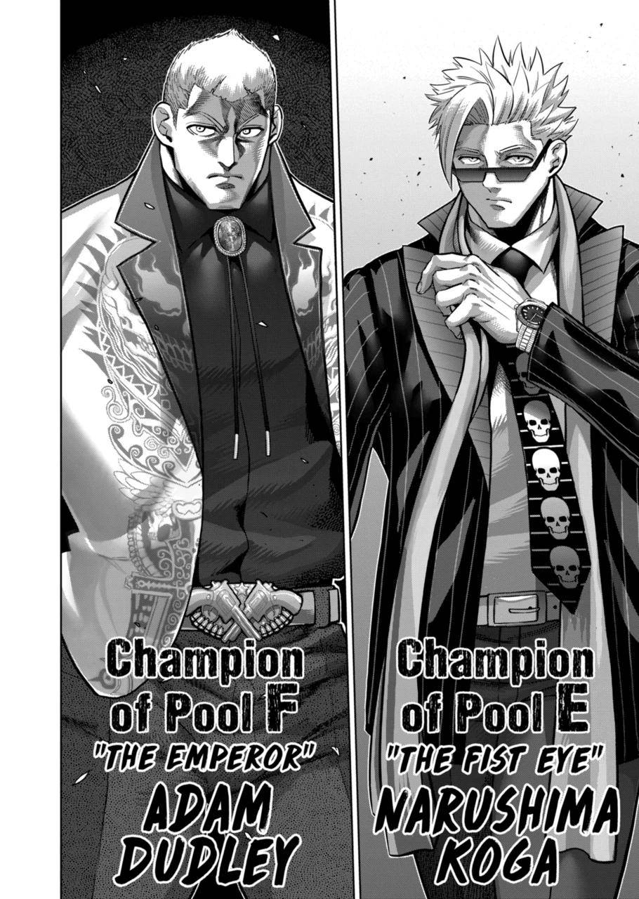 Page 6 of Chapter 168
