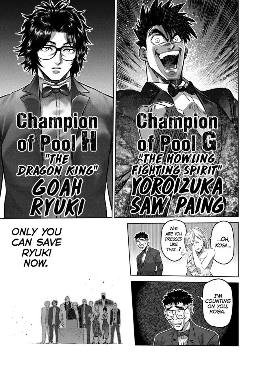 Page 7 of Chapter 168