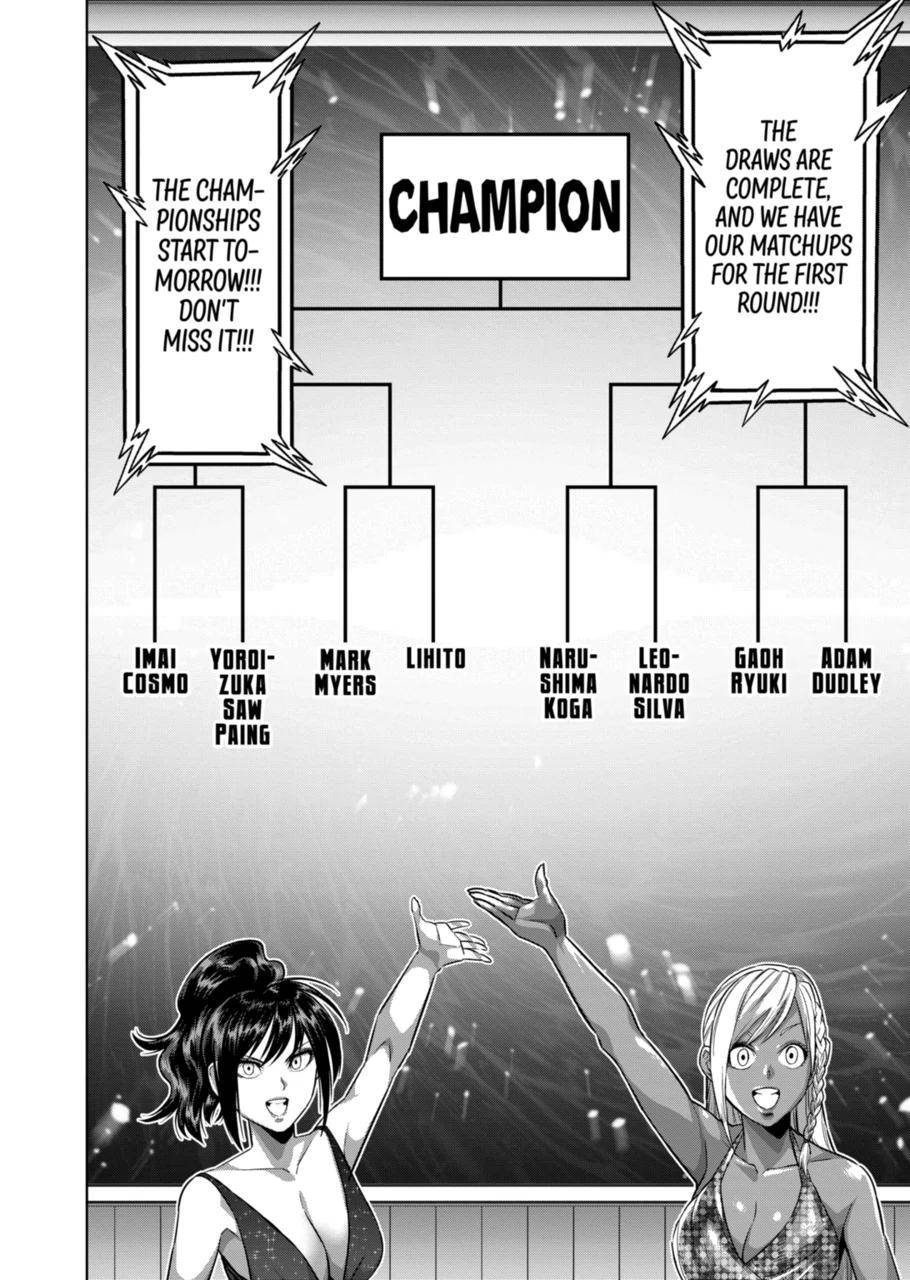 Page 8 of Chapter 168