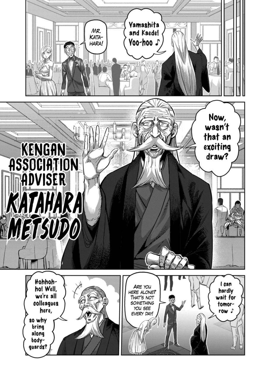 Page 9 of Chapter 168