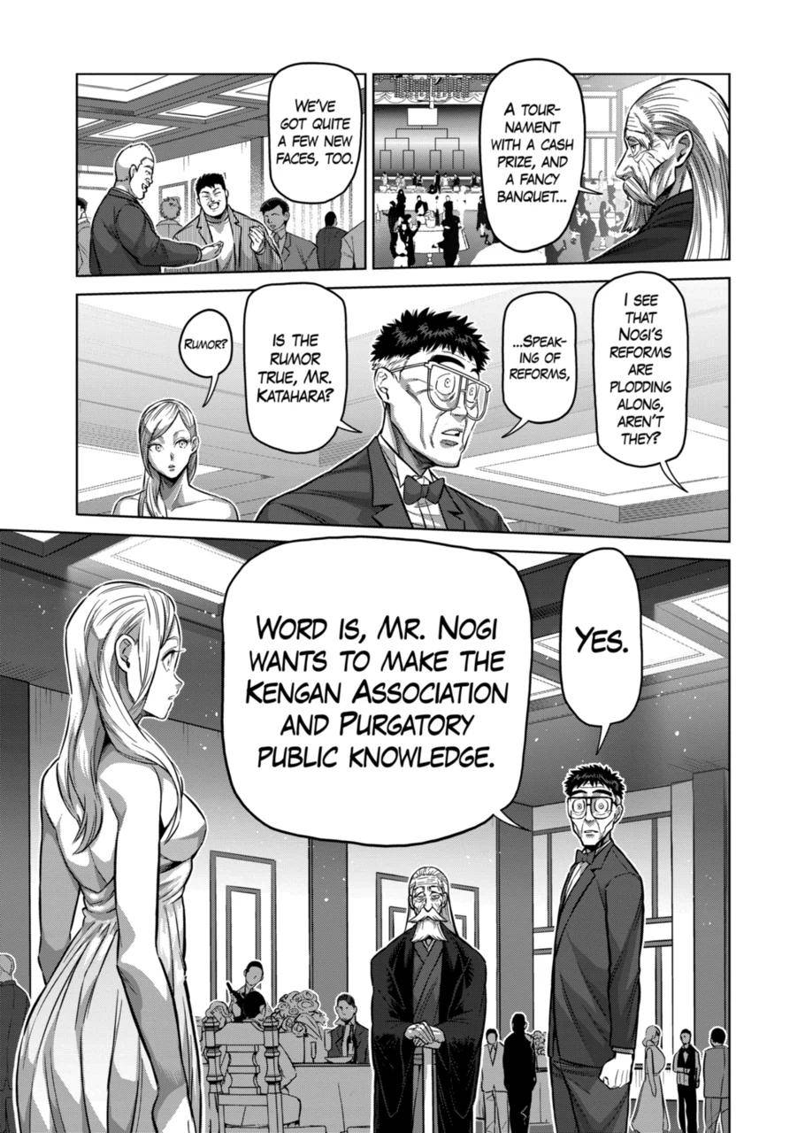 Page 11 of Chapter 168