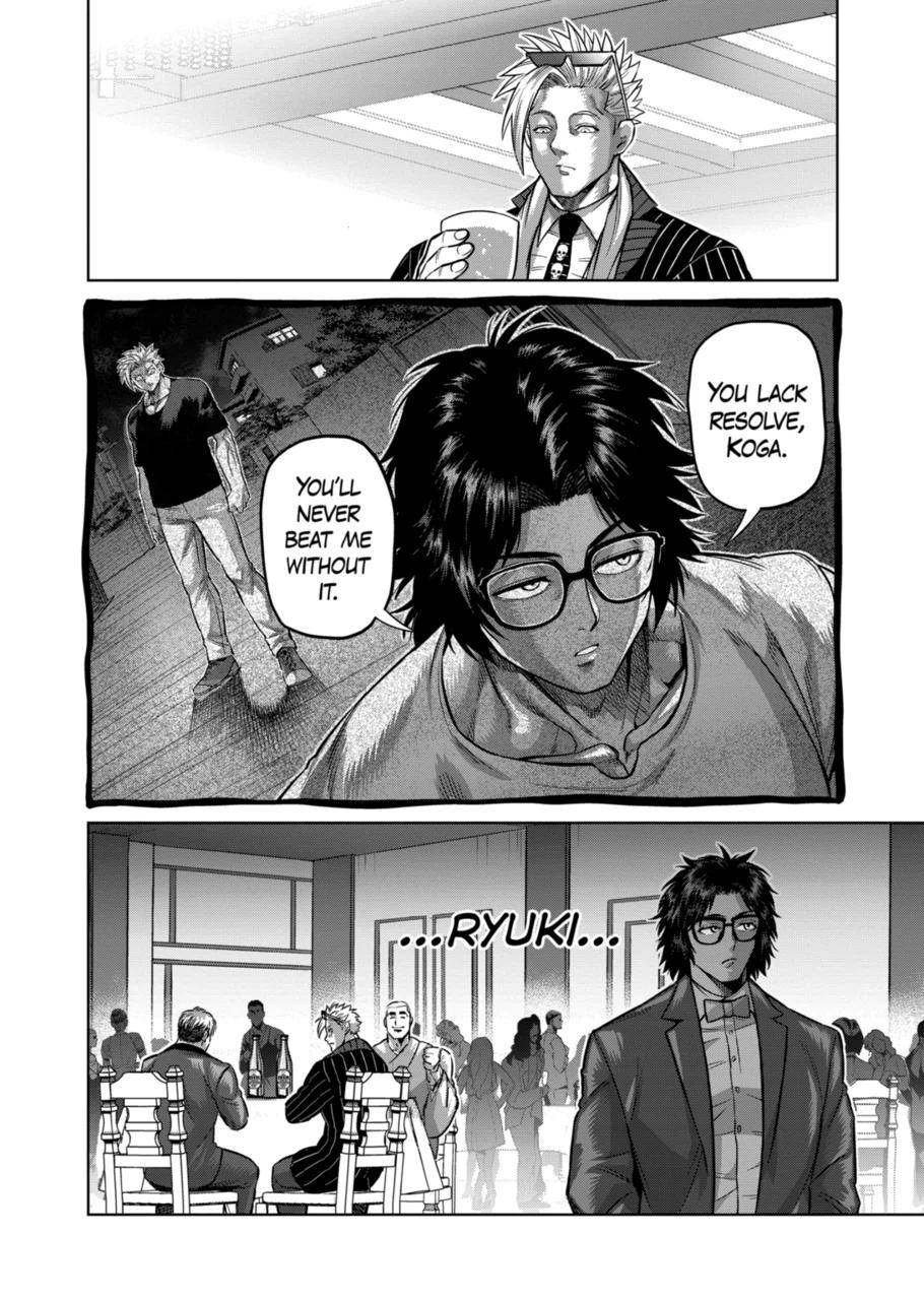 Page 14 of Chapter 168