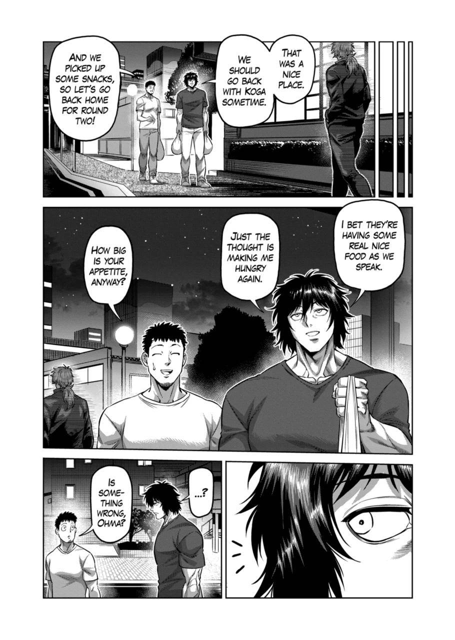 Page 15 of Chapter 168