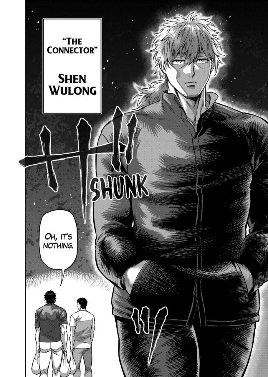 Page 16 of Chapter 168