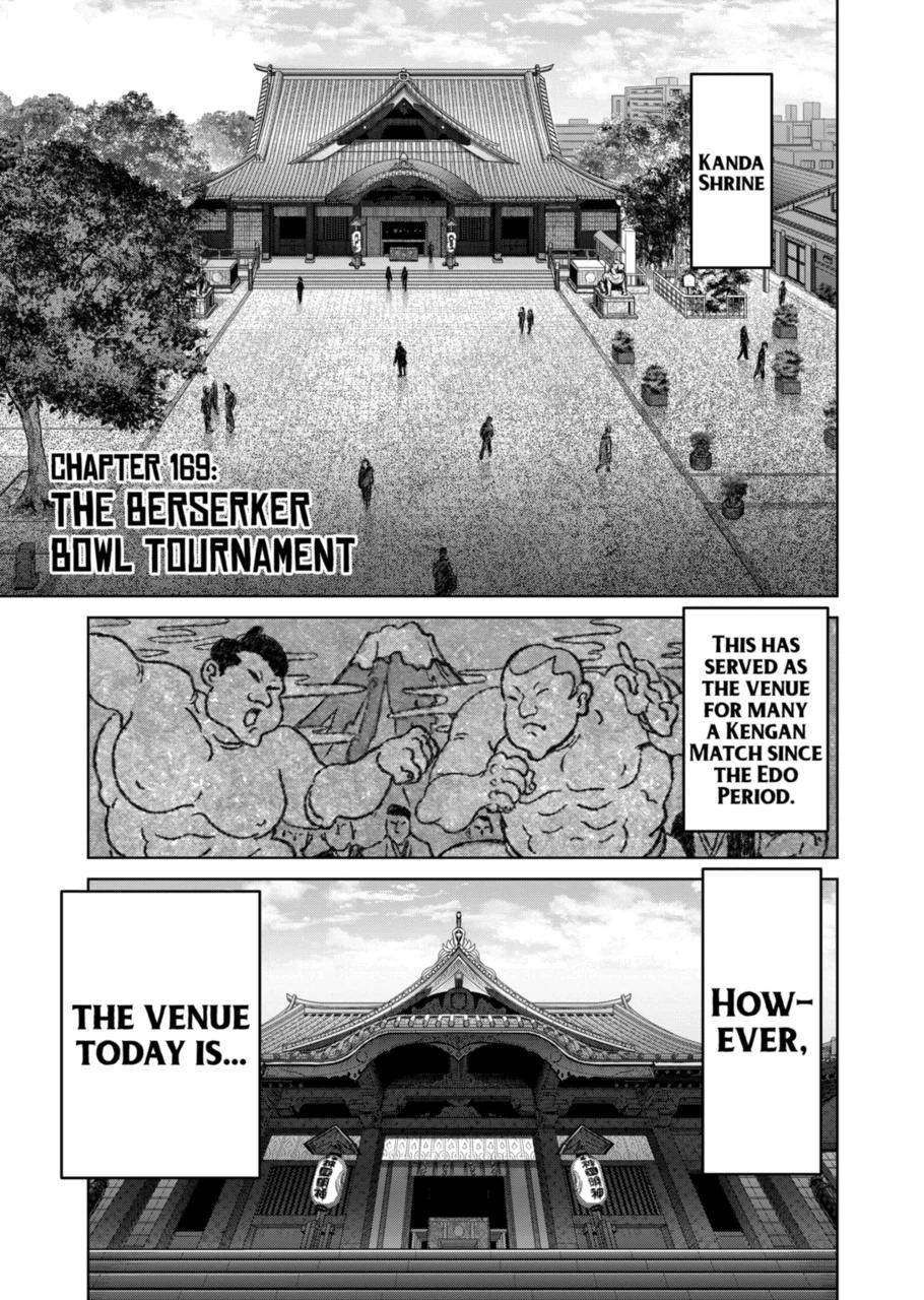 Page 1 of Chapter 169