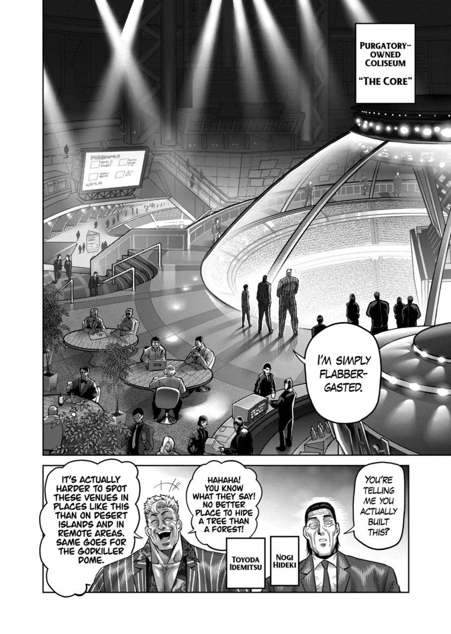 Page 2 of Chapter 169