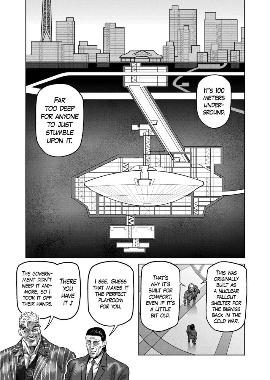 Page 3 of Chapter 169