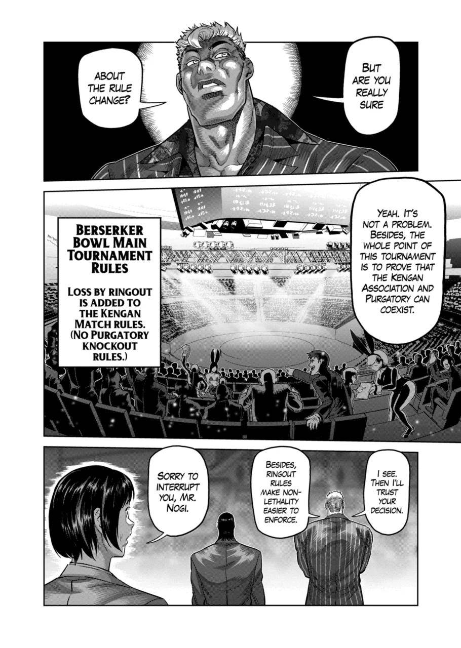 Page 4 of Chapter 169
