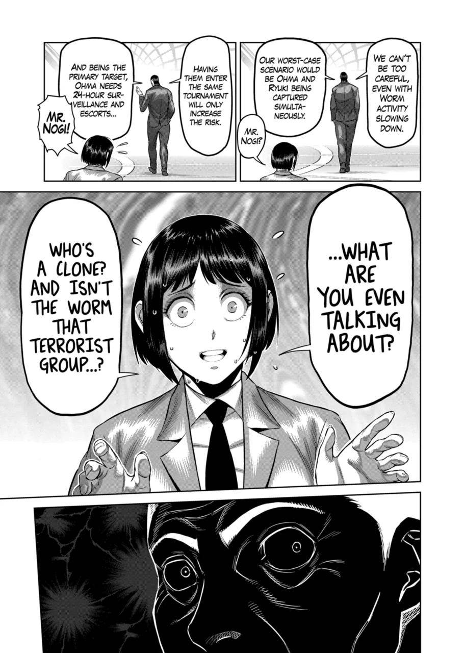 Page 7 of Chapter 169
