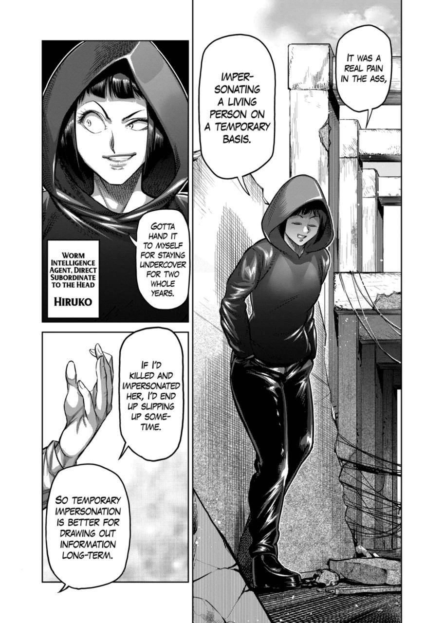 Page 9 of Chapter 169