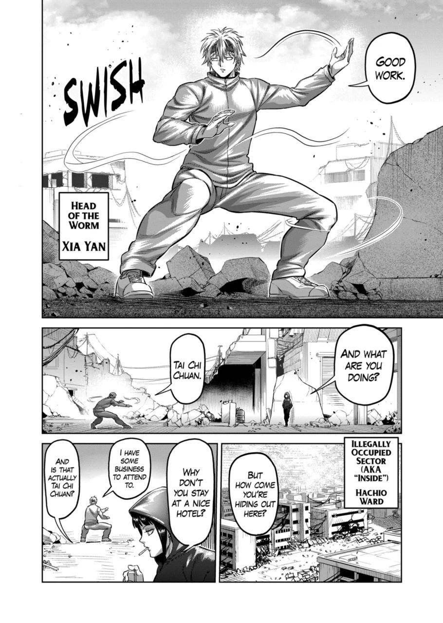 Page 10 of Chapter 169