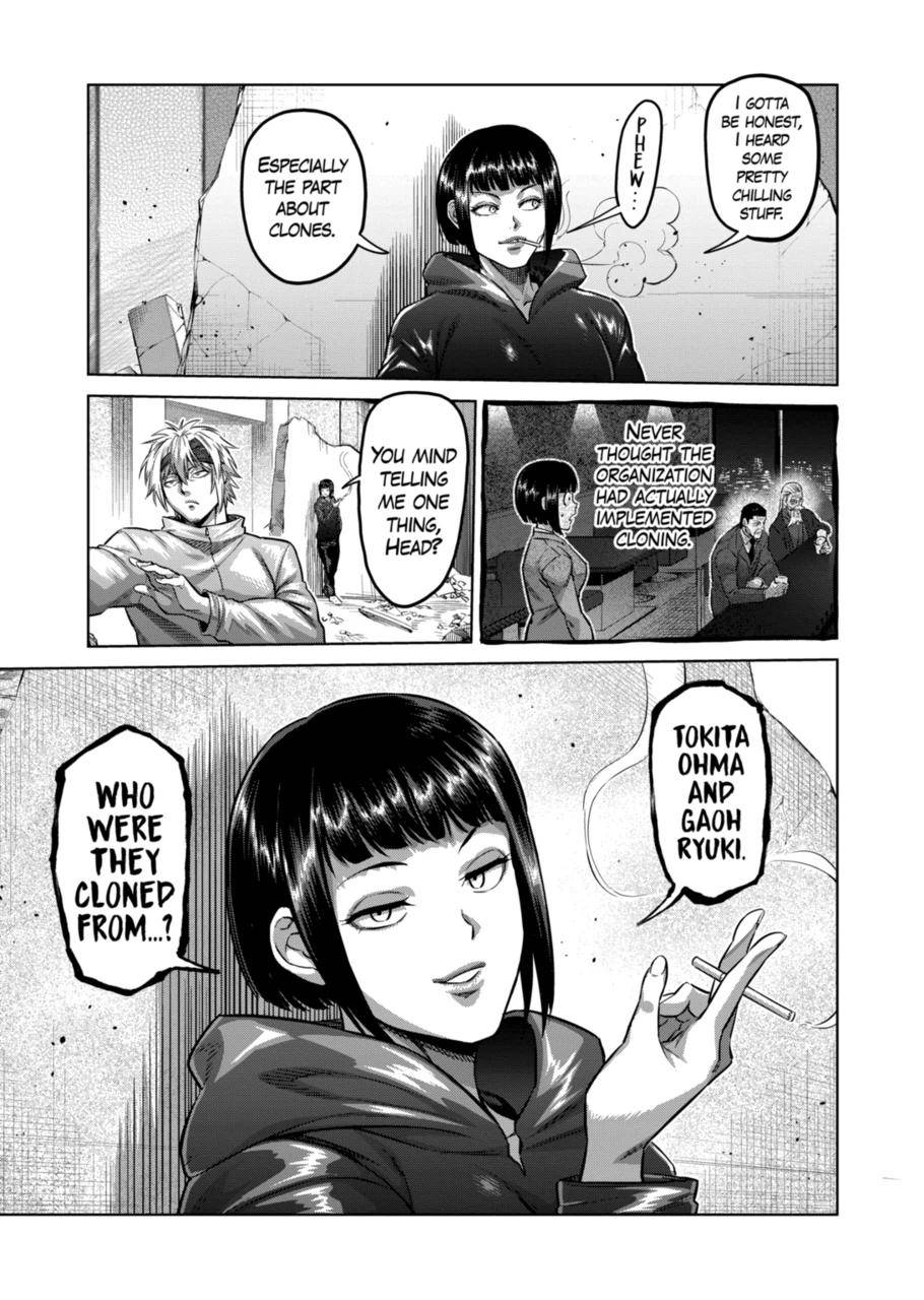 Page 11 of Chapter 169