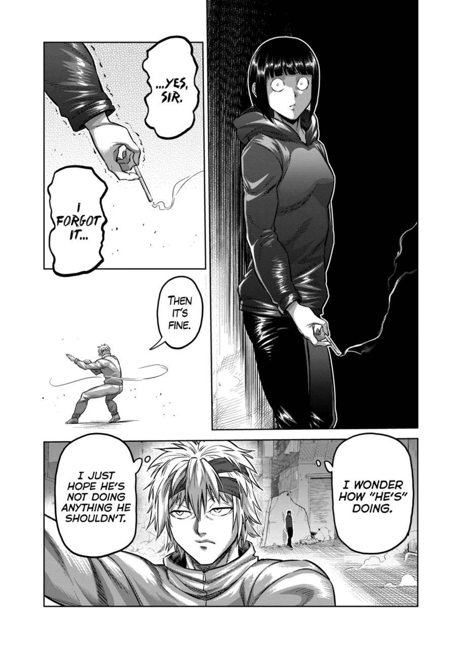 Page 13 of Chapter 169