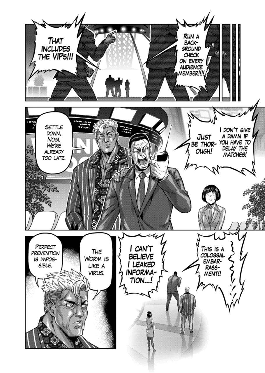 Page 14 of Chapter 169