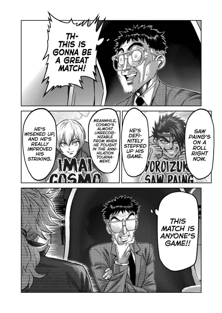 Page 16 of Chapter 169