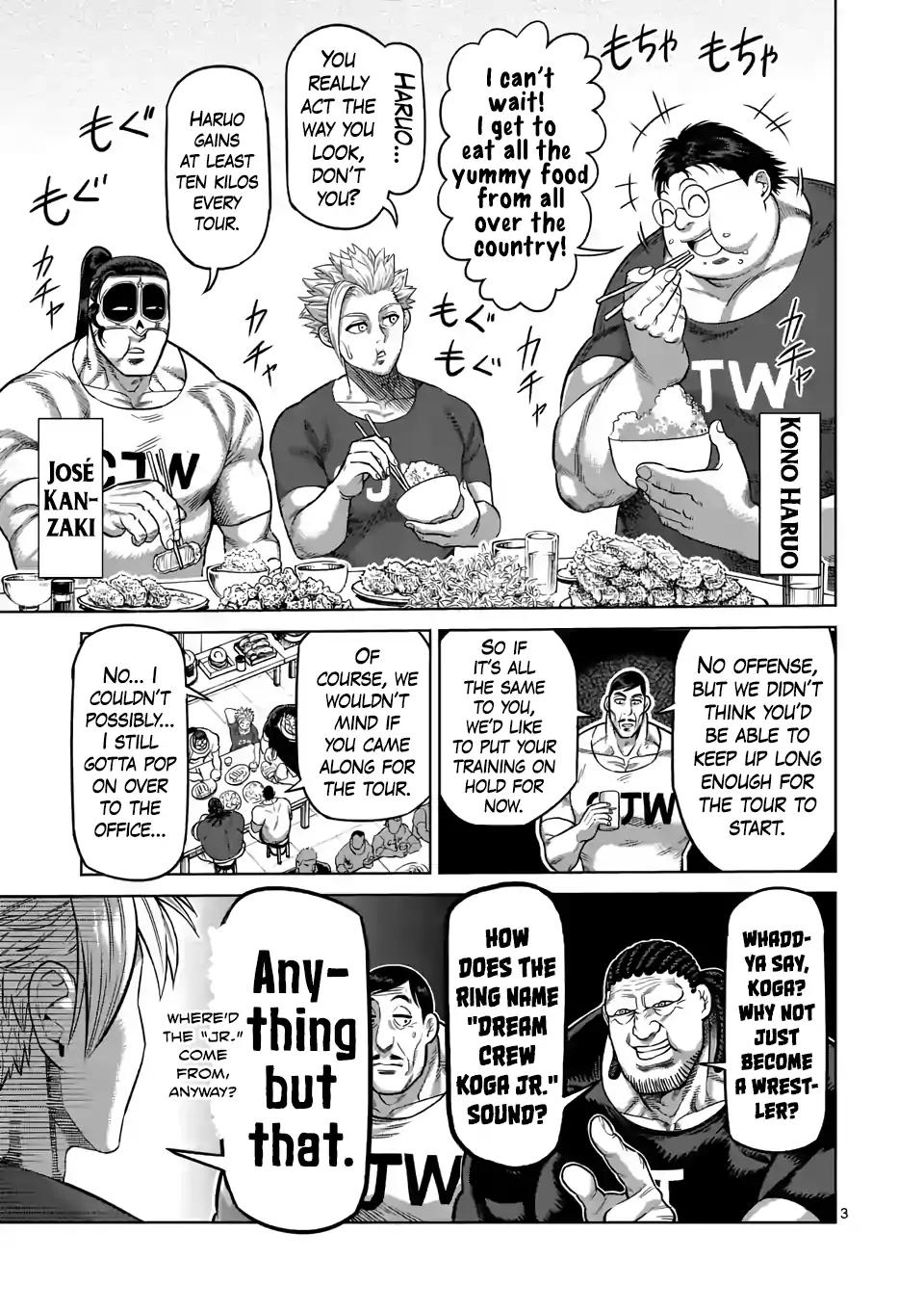 Page 3 of Chapter 17