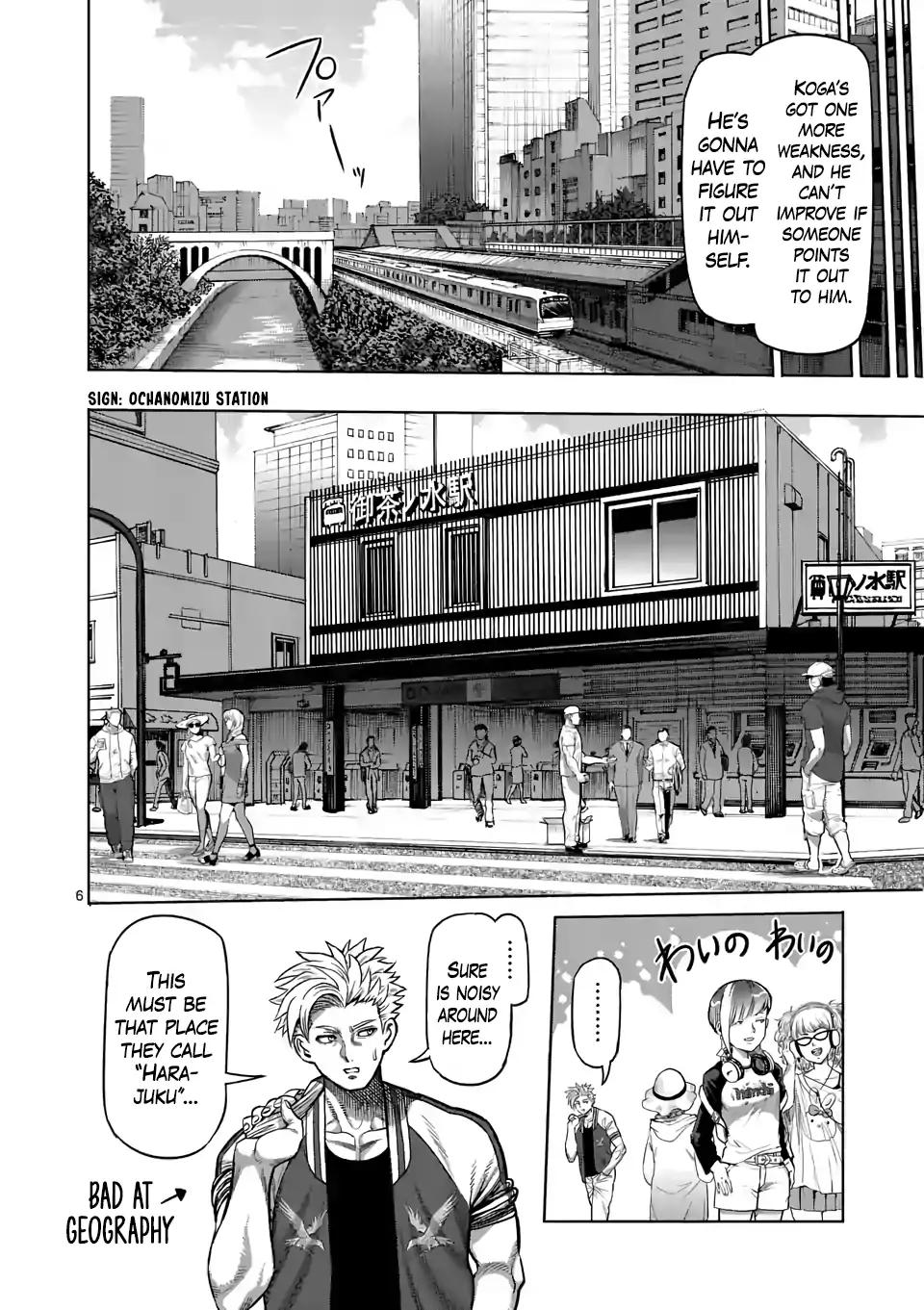 Page 6 of Chapter 17