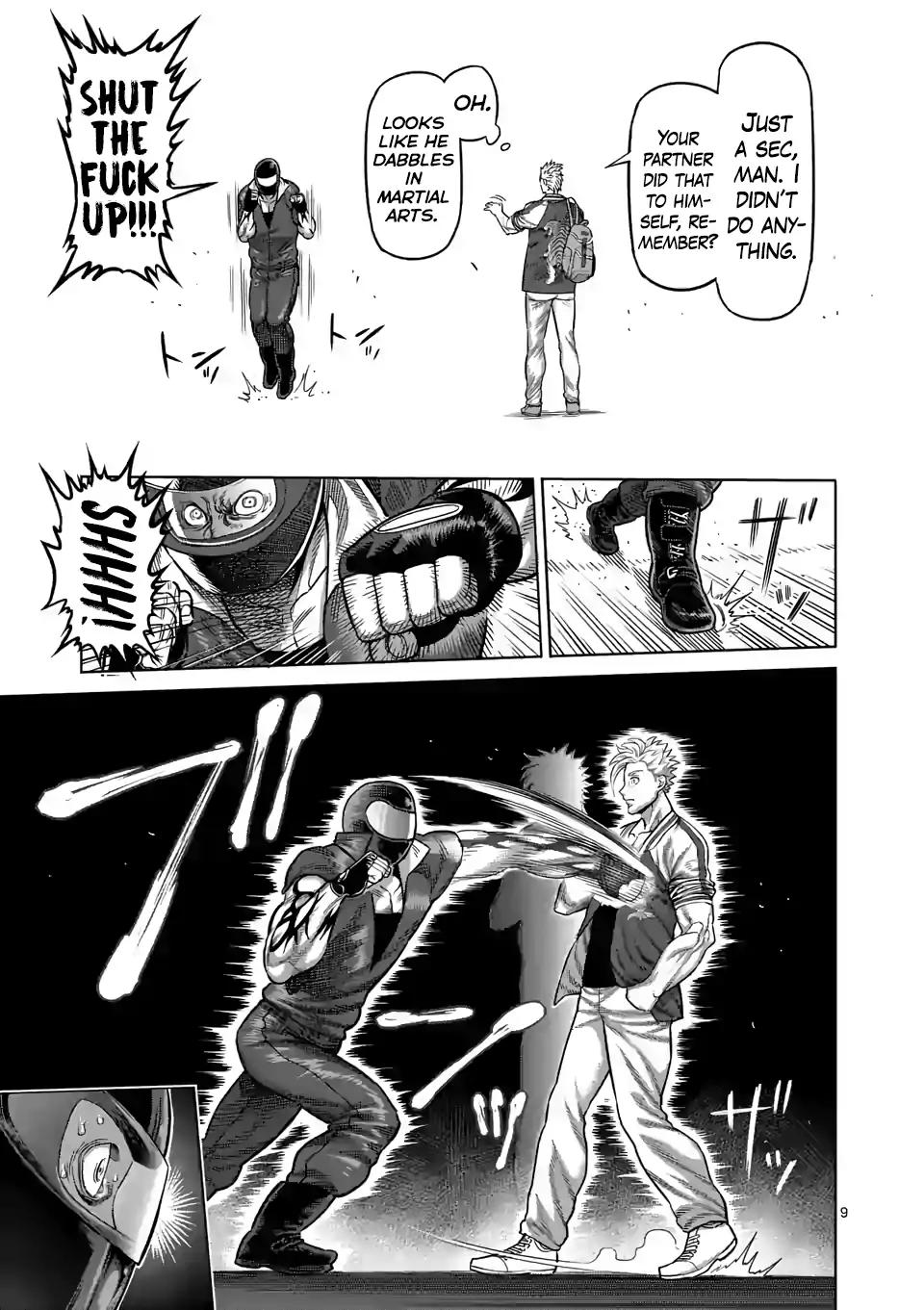 Page 9 of Chapter 17