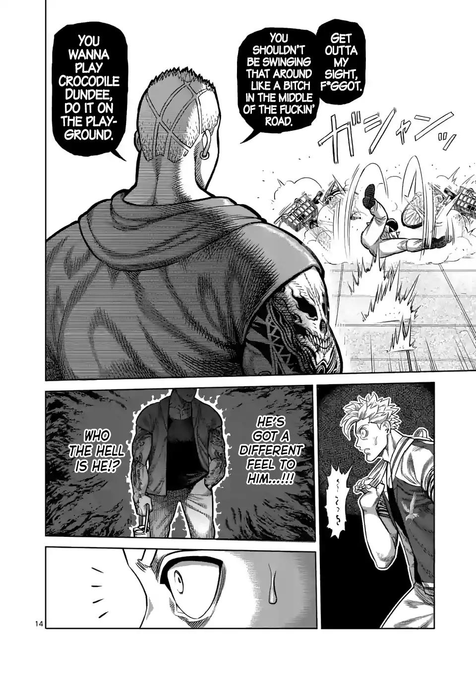 Page 14 of Chapter 17