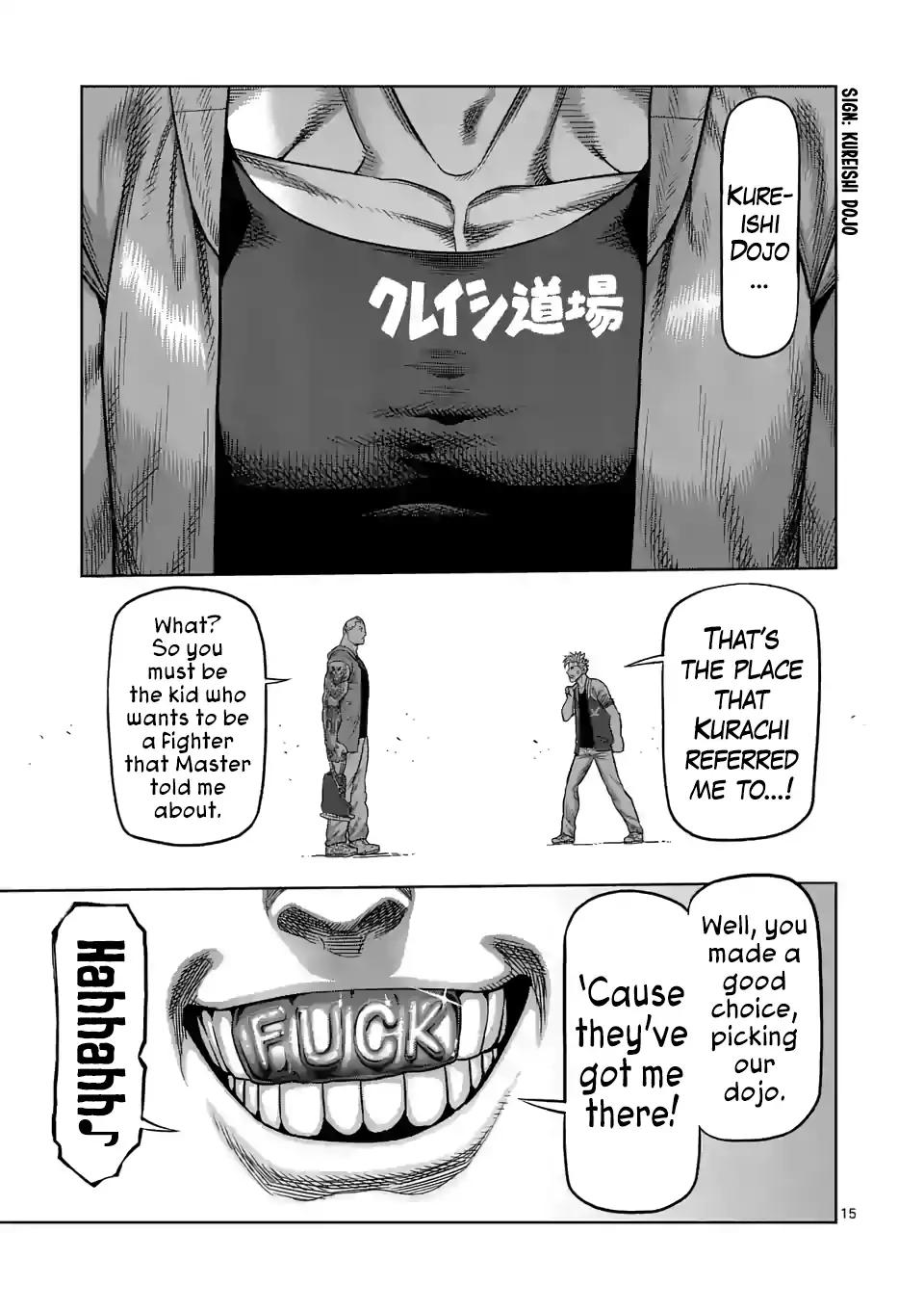 Page 15 of Chapter 17