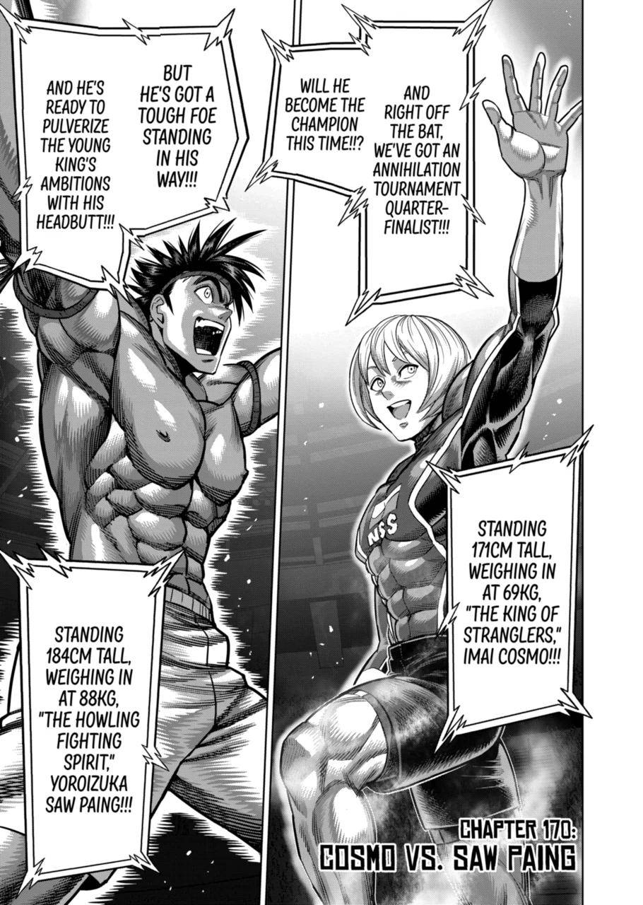 Page 1 of Chapter 170