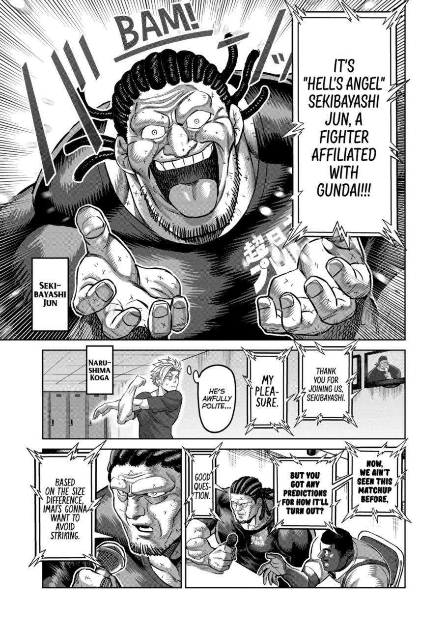 Page 3 of Chapter 170