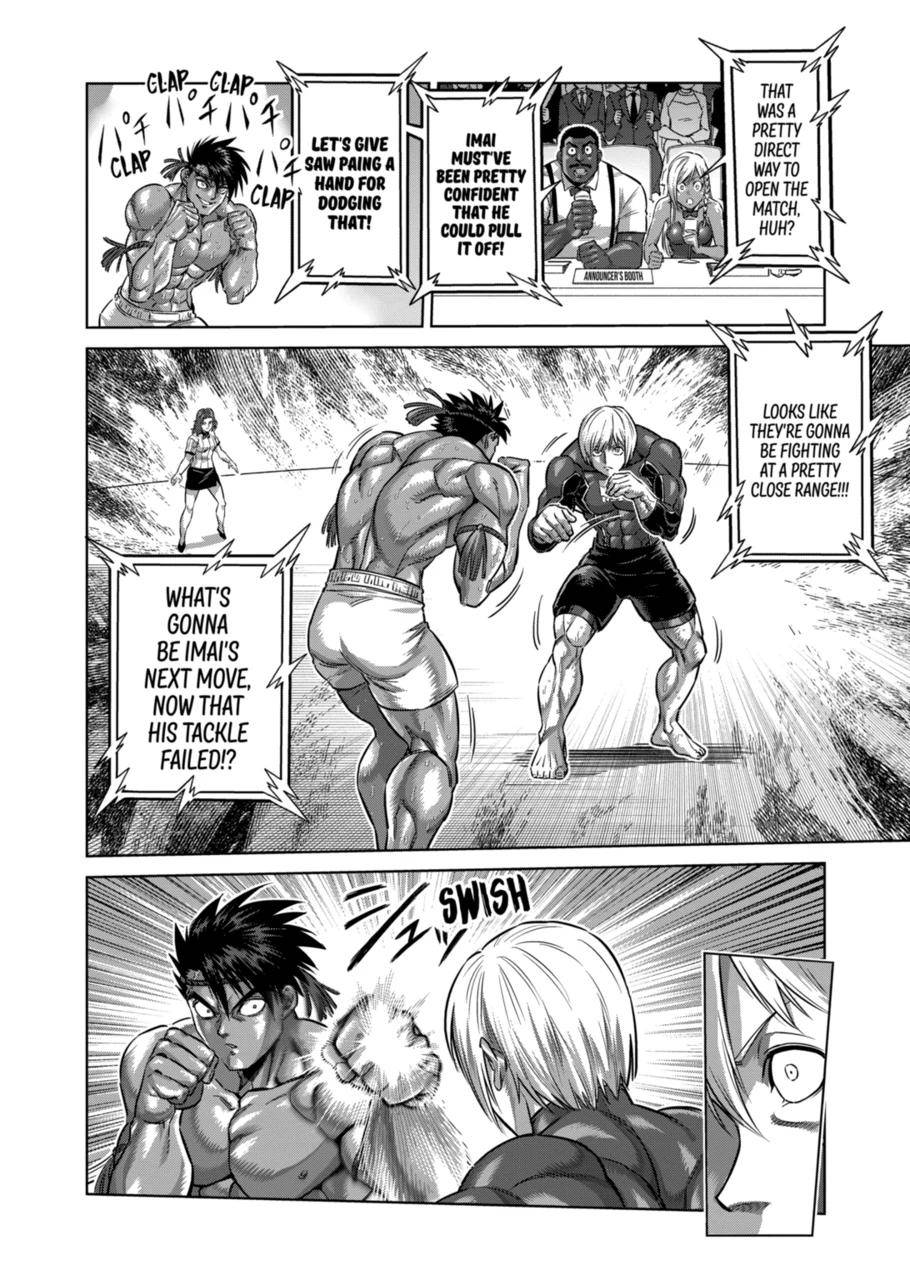 Page 9 of Chapter 170