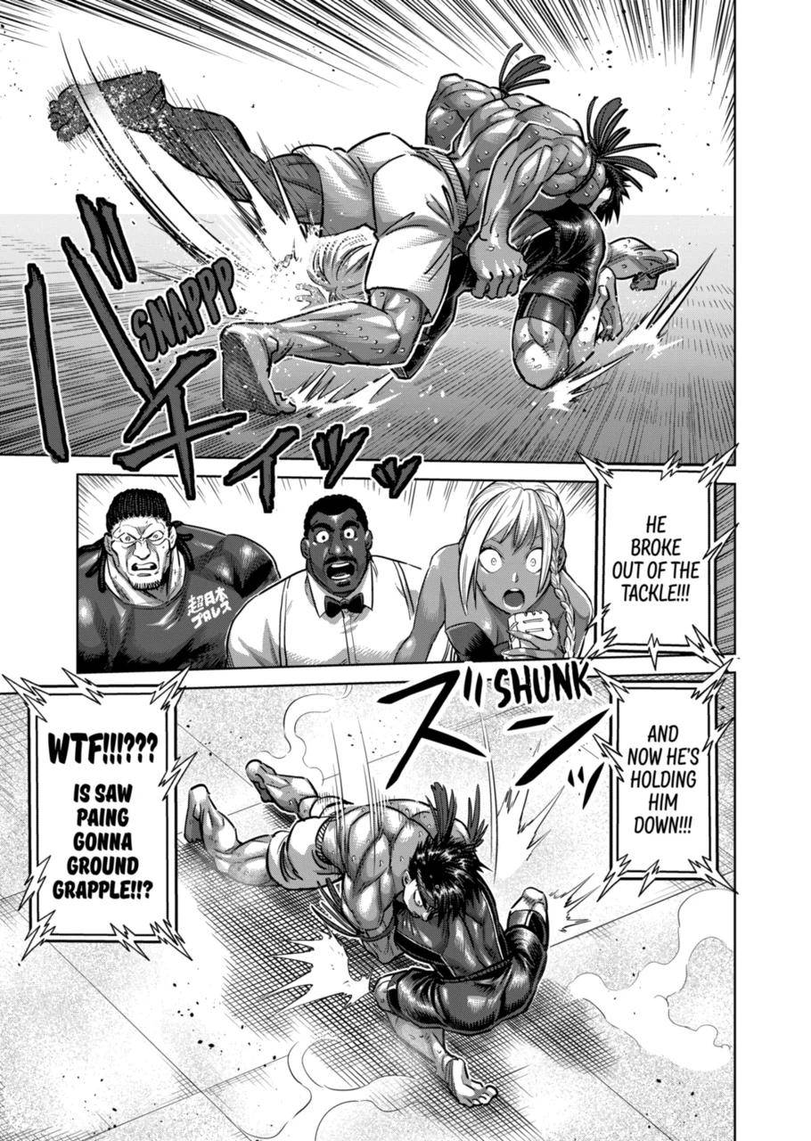 Page 12 of Chapter 170