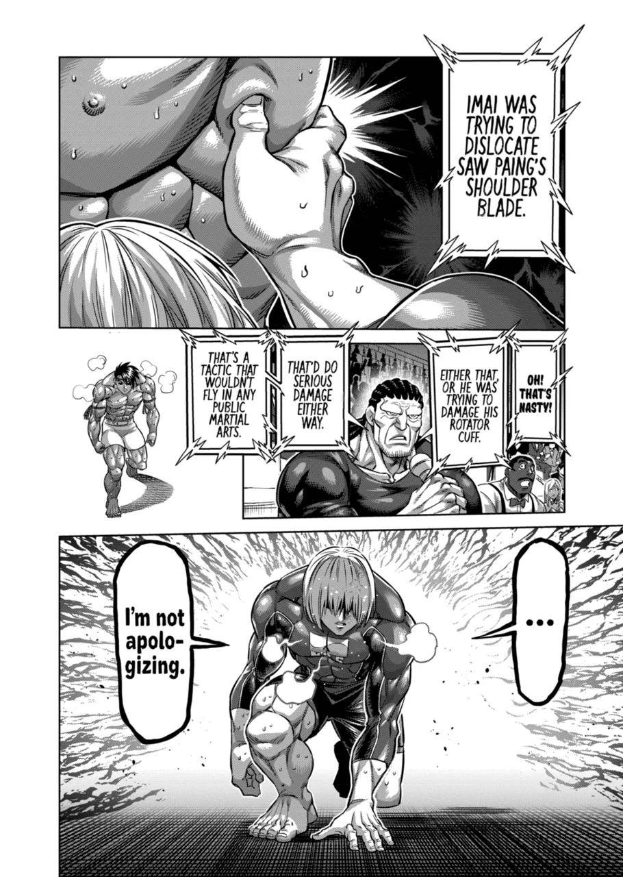 Page 15 of Chapter 170