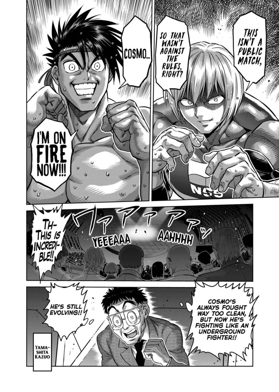 Page 16 of Chapter 170
