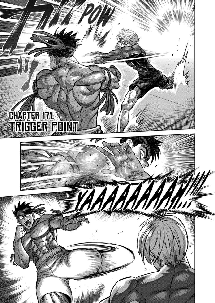 Page 1 of Chapter 171