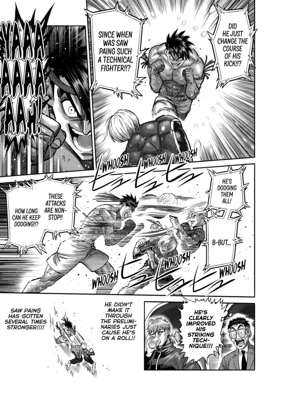 Page 3 of Chapter 171