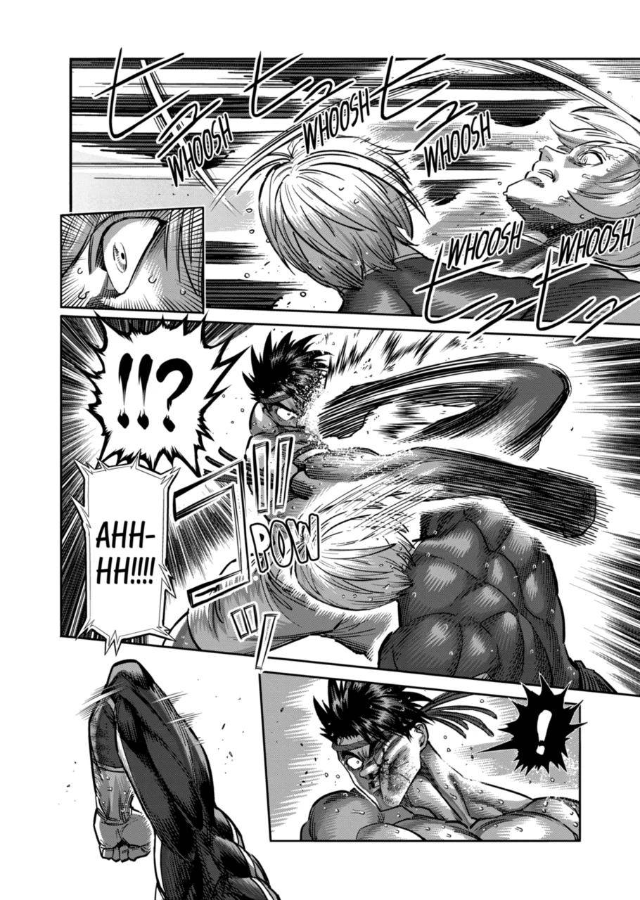 Page 4 of Chapter 171