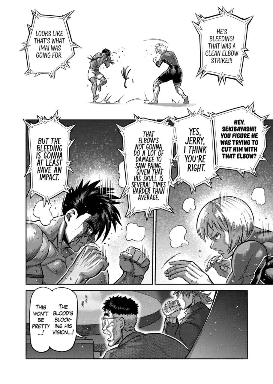 Page 6 of Chapter 171