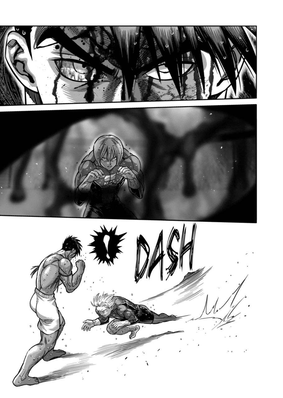 Page 7 of Chapter 171